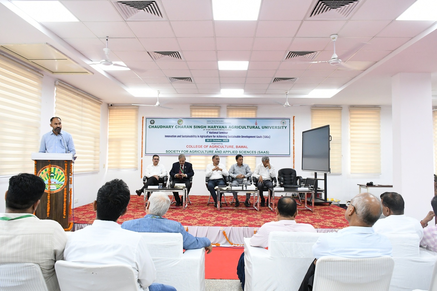 Society for Agriculture and Allied Sciences SAAS Governing Body The Society for Agriculture and Allied Sciences (SAAS) is a professional and academic platform committed to strengthening research, innovation, and knowledge dissemination